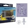 Narva Lempučių komplektas 55W 12V P14,5s H1 Range Power Mėlyna+