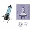 Narva Lemputė 55W 12V PX26d H7 Range Power Mėlyna+