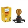 Philips Lemputė 24W 12V PG20/4 PSY24W GELTONA