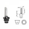 Philips Lemputė 35W 85V P32d-2 D2S