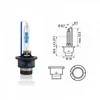 Philips Lemputė 35W 85V P32d-2 D2S BLUEVISION ULTRA