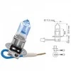 Philips Lemputė 55W 12V PK22s H3 WhiteVision