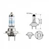 Philips Lemputė 55W 12V PX26d H7 X-TREMEVISION Pro150+150% BLISTERIS