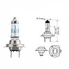 Philips Lemputė 55W 12V PX26d H7 X-TREMEVISION G-FORCE BLISTERIS