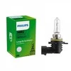 Philips Lemputė HIR2 55W 12V PX22d HIR2 LongLife