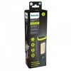 Philips Xperion 6000 UV Pillar darbo žibinto dėžutė