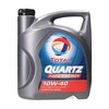 Total Alyva QUARTZ 7000 10W/40 pusiau sintetinė varikliams 5 L