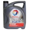 Total Alyva QUARTZ INEO MC3 5W/30 sintetinė varikliams 5 L