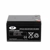 Landport Akumuliatorius 153.6Wh/ 12 Ah 12.8V
