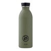 Gertuvė 24Bottles 24 buteliai - Urban butelis 0,5 l - Šalavijų žalia (24B63)