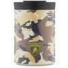 24Bottles - Kelioninis puodelis - Lamborghini Sterrato - Smėlio - 350 ml