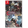 Bloodstained: Curse of the Moon Chronicles - Nintendo Switch