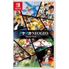 Neo Geo ACA NEOGEO rinkinys, 2 tomas – „Nintendo Switch“