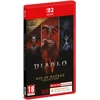 Activision NSW2 hra Diablo IV: Age of Hatred Collection (CIAB)