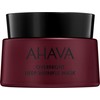 AHAVA Apple Of Sodom Overnight Deep Wrinkle Mask naktinė kaukė esant gilioms raukšlėms, 50 ml