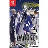 Dairoku: „Sakuratani agentai“ (importas) – „Nintendo Switch“.