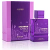 Al Haramain Amber Oud Imagine Dubai Extrait de parfum 100 ml (unisex)