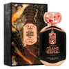 Al Haramain - Sameera Noir Extrait De Parfum - 100 ml