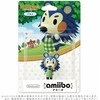 Nintendo „amiibo Animal Crossing“ serijos figūrėlė („Kinuyo“)