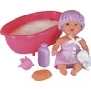 Happy Friend Laimingas draugas - Mathilde 25 cm vonios malonumas (504207)