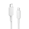 Anker – 322 USB-C–Lightning laidas (3 pėdų pintas) – baltas