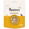 „Applaws“ liofilizuota vištienos krūtinėlė, 10 g