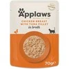 „Applaws“ vištienos krūtinėlė su tuno filė sultinyje, 70 g