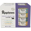 „Applaws“ – įvairių sultinių rinkinys – 12 x 70 g