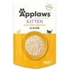 Applaws - kačiukams skirta vištienos krūtinėlė sultinyje - 50 g