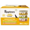 Applaws - kelių pakuočių vištienos sultinio šunims - 8 x 156 g