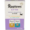 Applaws – Multipack – Kitten Broth – 12 × 50 g