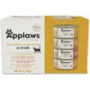 Applaws - Multipack vištienos sultinio rinkinys - 24x70g