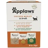 Applaws - Multipack Vištienos sultinys Medley - 12x70g
