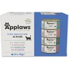 Applaws - Multipack Žuvies sultinio pasirinkimas - 24x70g