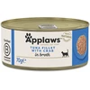 Applaws – Šlapias kačių maistas 70 g – Tunas ir krabai (171-026)