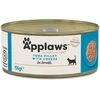 Applaws – Šlapias kačių maistas 70 g – Tunas ir sūris (171-007)