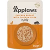 Applaws – Šlapias kačių maistas 70 g Želė maišelis – Vištiena ir kepenys (178-251)
