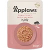 Applaws – Šlapias kačių maistas 70 g Želė maišelis – Tuno lašiša (178-278)