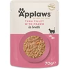 Applaws – Šlapio kačių maisto 70 g maišelis – Tunas ir krevetės (178-008)