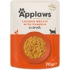 Applaws – Šlapio kačių maisto 70 g maišelis – vištiena ir moliūgai (178-001)