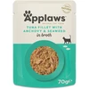 APPLAWS Tuna fillet with anchovy & seaweed in broth - wet cat food - 70g