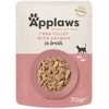 Applaws - Tuno filė su lašiša sultinyje - 70g