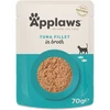 Applaws - Tuno filė sultinyje - 70g