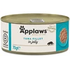 Applaws - Tuno filė želė - 70g