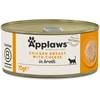 „Applaws“ – šlapias kačių ėdalas, 70 g – vištiena ir sūris (171-006)