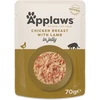Šlapias kačių maistas Applaws Natural Cat Food, 0.07 kg