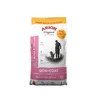 ARION - Original skin&amp;coat medium - 15kg - promo size