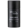 Giorgio Armani Code Dezodorantas pieštukinis dezodorantas vyrams, 75 g