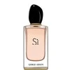 Kvepalai moterims Giorgio Armani Si EDP, 30 ml