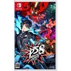 Atlus SWITCH Persona 5 Strikers